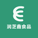 润芝鑫食品