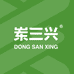岽三兴生鲜企业店