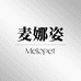 MeloPet官方旗舰店