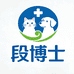 段博士伙鸿宠物用品专卖店