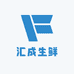 汇成生鲜店