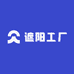 恒帘遮阳工厂