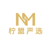 柠盟严选