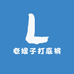 老嫂子打底裤