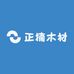 正楠金丝楠