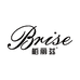 柏丽兹BRISE