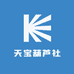 天宝葫芦社