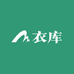 衣库源头牛仔工厂店