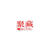 聚藏白酒专营店