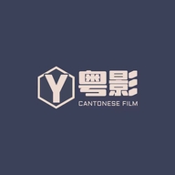 粤影数码专营店