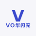 VO华闪充数码