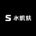 水肌肤家居清洁专营店