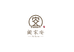 诚谊商务