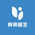 琦琦泡大珠