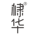 棣华迷鸟家居清洁专卖店