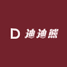 迪迪熊Kids童品