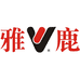 雅鹿仟思鸟专卖店