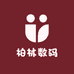 柏林数码