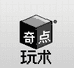 奇点玩术