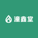 潼鑫堂生物严选二铺