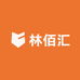 林佰汇甄选仓