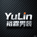YuLin裕霖男装优选