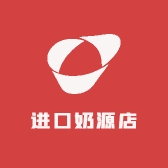进口奶源店