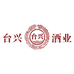 贵州台兴