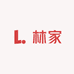 林家食品供应