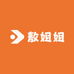 敖姐姐家的农产品