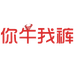 你牛我裤官方旗舰店
