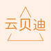 云贝迪母婴玩具