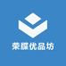 荣牒优品坊