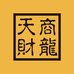 天财商龙餐饮数字化