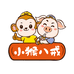 小猴八戒婴童用品