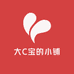 大C宝的小铺