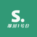 深川1号仓
