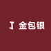 福建省右右左左商贸有限公司