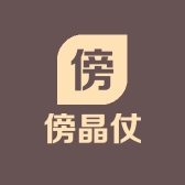 傍晶仗百货店