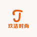 玖洁皮草工厂店