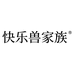 快乐兽家族天目山专卖店