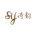 诗韵香云纱