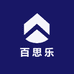 百思乐