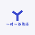 一对一百货店