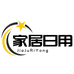 家居日用工厂店