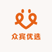 众宾优选