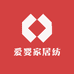 爱婴家居纺