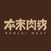 广东本来果坊科技有限公司