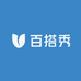 百搭秀