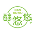醇悠悠园艺